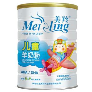 Quality Fresh Children 800g/Tin Formulated Powdered Goat Milk wholesale