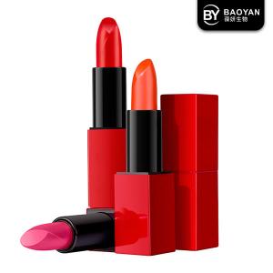 Quality High Pigmented nourishing long lasting hydrating lipstick Multi Colored wholesale
