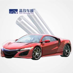 Quality China Lubrizol TPU PPF 6.5MIL Asahland glue wholesale