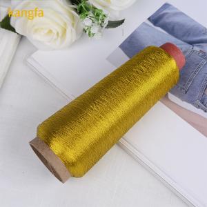 Quality 3300y/cone MS Metallic Embroidery Crochet Knitting Cross Stitch Yarn Threads Sewing Tool wholesale