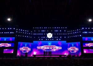 Quality 16 Bits 3528 SMD LED Curtain Display , Ultra Slim Flexible LED Screen 6mm 360 Degree Foldable wholesale