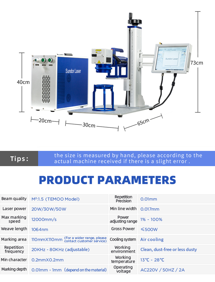 20w 30w 50w Portable Optical Type Fiber Laser Marking Machine (Optional Computer)mini fiber laser marking machine