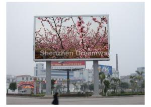 Quality High Resolution Full Color Outdoor Advertising LED Display P 16 2R1G1B For Plaza wholesale