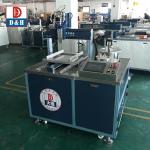 Manufacturing Plant 25L Tank Capacity 2 Parts DOS Potting Machine for Production