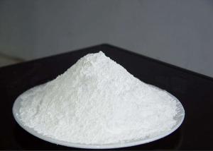 Quality Precipitated Silica 7631-86-9 Paint Matting Agent White Powder For Industrial Coatings wholesale