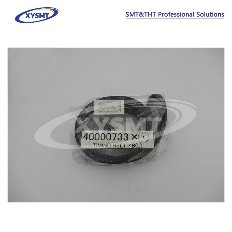 40000733 2645-5GT-70 Y BELT JUKI 2050L 2060L 2070L 2080L machine spare part