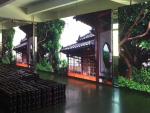Customized 500x1000mm Indoor Rental LED Display P4.81 Led Screen For Live Event