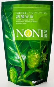 Quality Stand UP Plastic Tea Packaging Bags with Zip-Lock wholesale