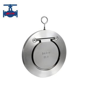 Quality ASME API GB Standard Cast Steel Stainless Steel Single Disc Check Valve wholesale