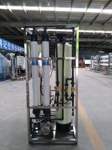 Quality 1 kw Car Wash Water Recycling System wholesale