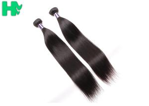 Quality Tangle Free Silky Straight Unprocessed Virgin Brazillian Human Hair Extensions wholesale