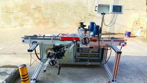 Quality Self Adhesive Sticker Bottom Labeling Machine Full Automatic Electric Driven Type wholesale