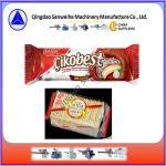 180Bag/Min Flow Wrap Packing Machine Cake Popsicle Packing Machine