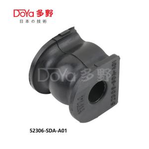 Quality 52306-SDA-A01 wholesale