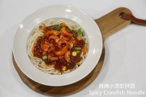 Quality 468g Microwave Reheating Spicy Crawfish Noodles wholesale