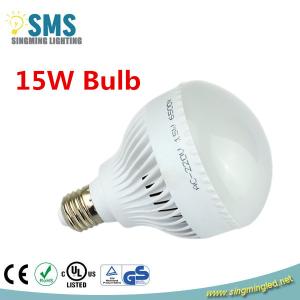 Quality led bulb 15w wholesale