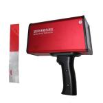 Magnetic Suction Calibration Method Sign Retroreflectometer