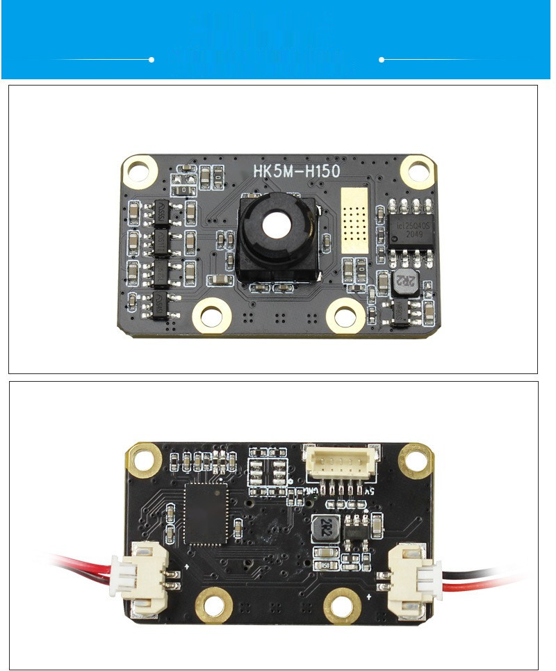 HK5M-H150 5MP Iris Recognition USB Computer Camera Industrial Module 1080P Infrared Light H150 Max Dynamic Range 67 dB