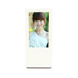 Quality Double Sided Outdoor LCD Digital Signage Support Multi Operation System wholesale