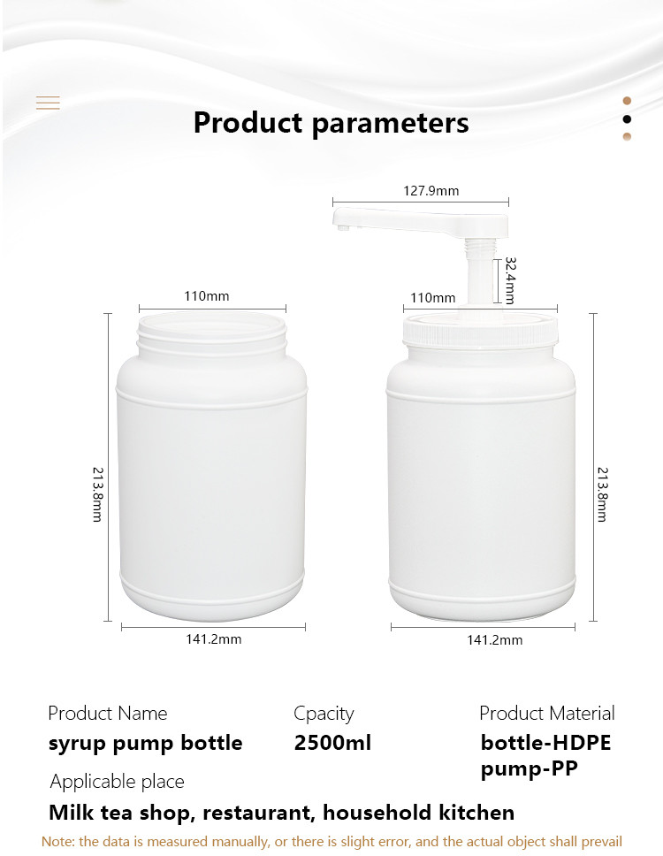 Narrow Head Coffee Syrup Pump Dispenser With 2500ml Jar Leak Proof Condiment Pump Kit