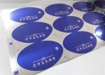 Mirror Surface Sublimation Aluminum Sheets , Printable Aluminum Sheets Label