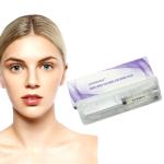 Injectable Hyaluronic Acid Gel Filler Injection Sodium Hyaluronate Medical