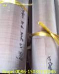 304,316 Stainless Steel Dutch Weave Wire Mesh for Pharmaceutical
