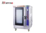 Boilerless Convection Steamer 8 Layers Stainless Steel Hot Air Circulation Time