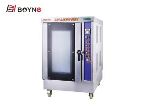 Quality Boilerless Convection Steamer 8 Layers Stainless Steel Hot Air Circulation Time Counter wholesale