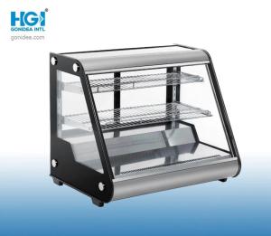 Quality Adjustable Chrome Plated 160L Curved Glass Cake Display Freestanding wholesale