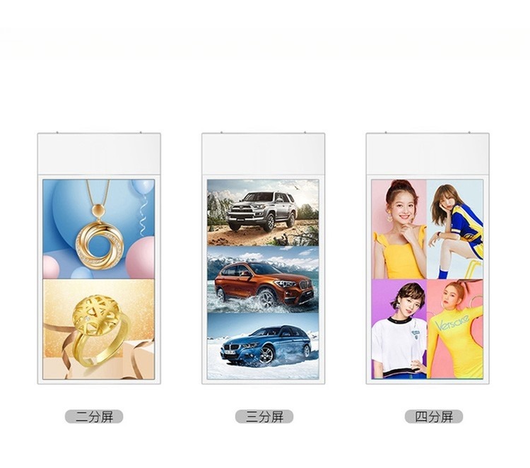 43" inch double sided LCD wireless WIFI network Android advertising monitor with ceiling mounting roof mounting