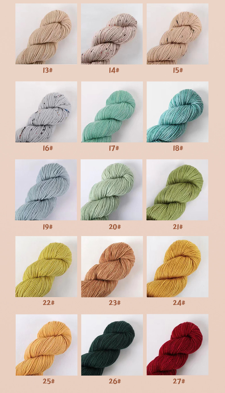 4/8NM Soft Light Warm Spray Dyed Merino Wool For Hand Knitting Sweater Baby Blanket Scarf