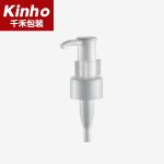 24 410 28 410 Pump Lotion Dispenser Black Ribbed Closure Treatment For Shampoo