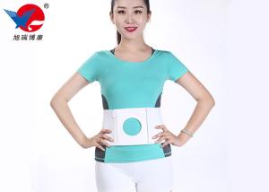 Quality Fish Like Cloth Ostomy Abdominal Belt Orthopedic Medical Ostomy Belt wholesale