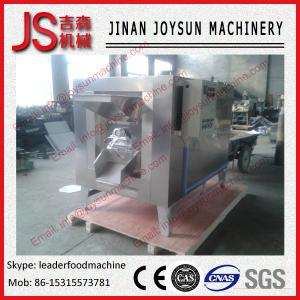 Quality High Capacity Peanut Roaster Machine For Roasting Grain/Nut/Seed/Bean, 200kg/h wholesale