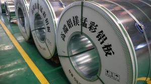 Quality Painted Coated Aluminum Coil For Customized Industrial Coating Solutions wholesale