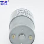 37GB3530R 18kg DC Spur Gear Motor 7V 6V DC Motor High Torque