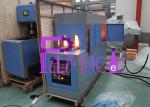Semi Auto 5 L Bottle Blowing Machine , Single Cavity Pet Blowing Machine For