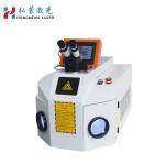 200W Desktop Gold Silver Laser Welder Jewelry Spot Laser Welding Machine