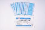 Printed Surgical 2 Ply Disposable Earloop Face Mask