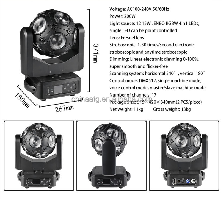 Football LED Moving Head Light 12 10W With RGBW 4 In 1 Control And Self Walking