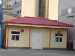 Ready -made Steel Frame Prefab Houses For Family Living