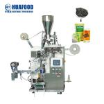 220V Food Packaging Machines Automatic Square Tea Bags Packaging Machine
