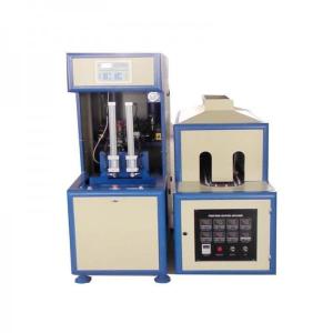 Quality HY-B-I Semi-Automatic Bottle Blow Molding Machine wholesale