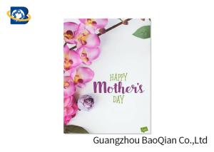 Quality Colorful 3D Lenticular Card , 3D Lenticular Greeting Cards Mother's Day Card With Love wholesale