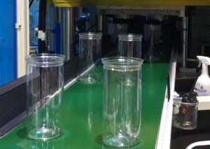 Quality 120ml PET Jar Injection Stretch Blow Molding Machine PCTG 100ml wholesale