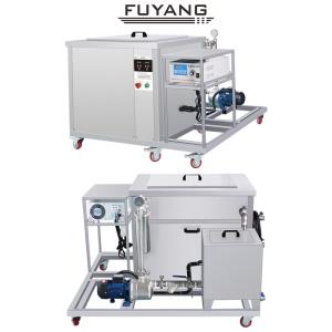 Quality 264L Customized Ultrasonic Engine Cleaner Quick Clean Single Tank 40KHz wholesale
