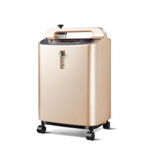 Quality Operating Room 5L Oxygen Concentrator Medical 220V 50HZ Household wholesale