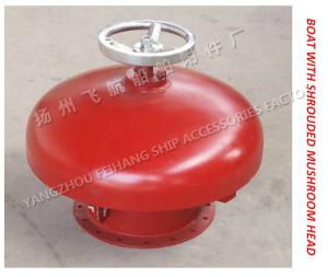 Quality CB/T445-65BOAT WITH SHROUDED MUSHROOM HEAD wholesale