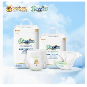 Quality High-Performance Disposable Diapers for Active and Playful Babies wholesale